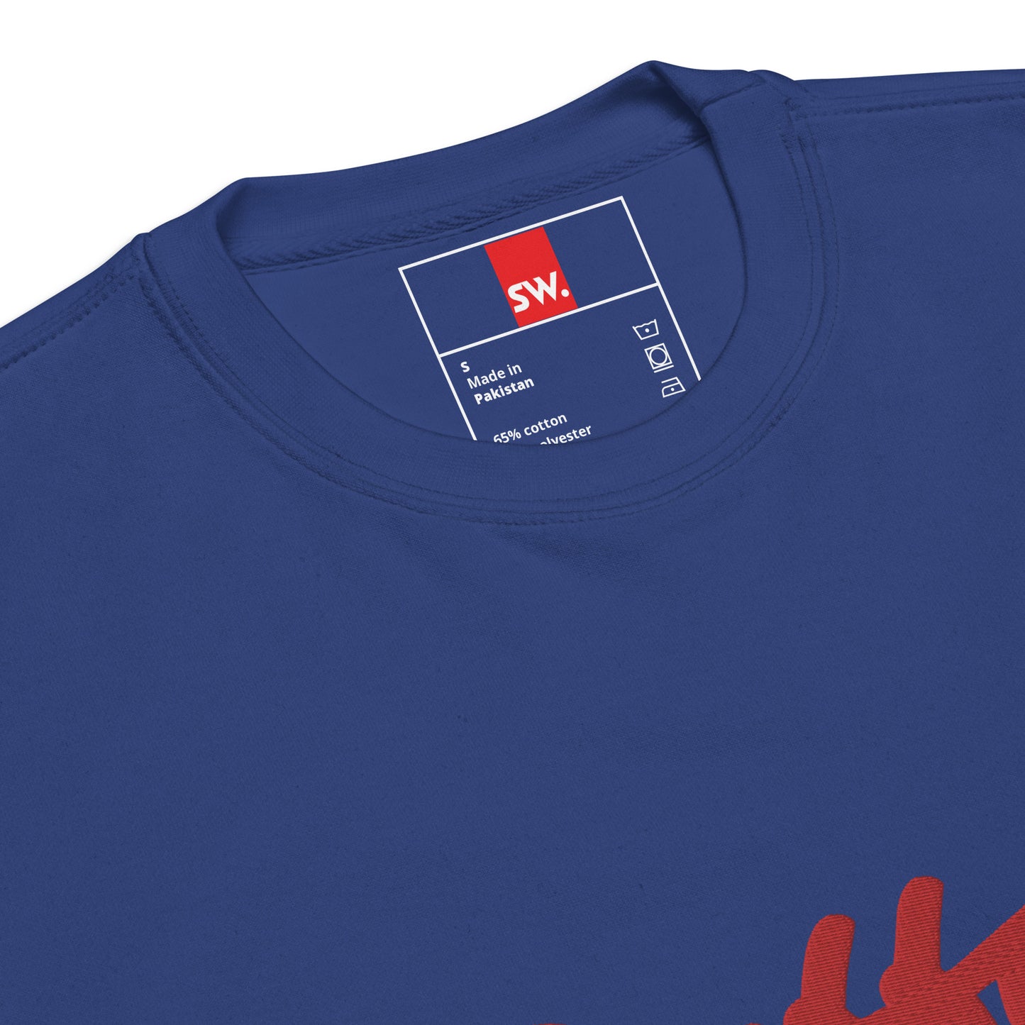 Buffalo Embroidered Sweatshirt (slim fit)